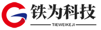 北京鐵為科技有限公司