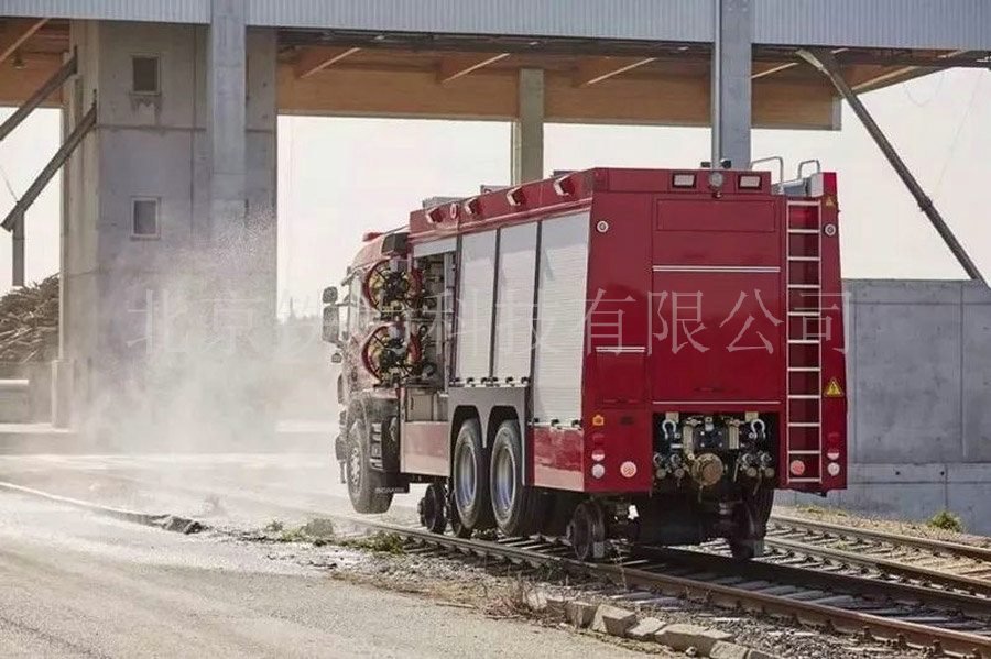 路軌兩用消防車2