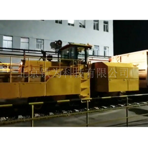 TWRR118型軌路兩用牽引車(chē)