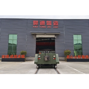 HTR105E蓄電池公鐵兩用牽引車 