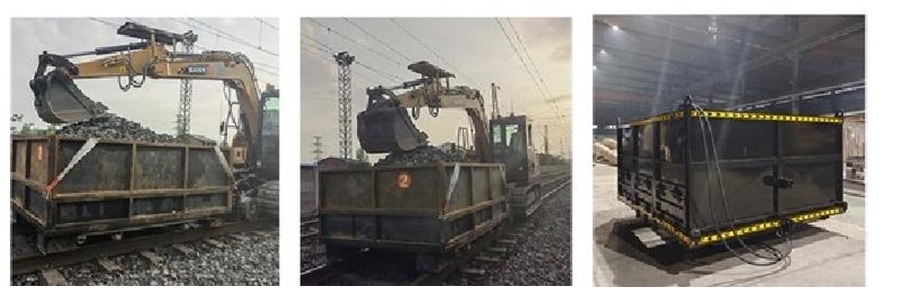 卸砟車